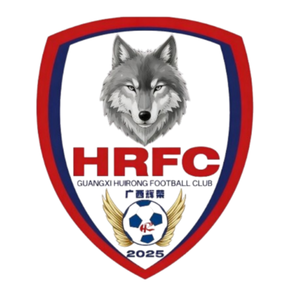 Logo Guangxi Pingguo Huirong