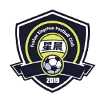 Logo Guangdong Baode Aumei