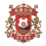 Logo Hong Kong Hongsheng International