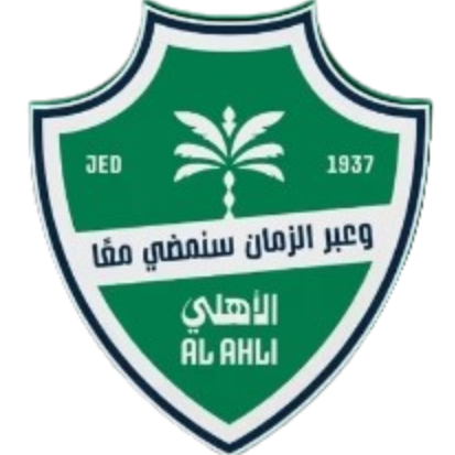 Al Ahli SC