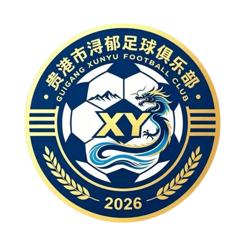 Guigang Xunyu