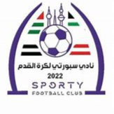 Logo Sporty
